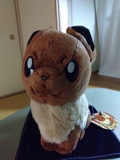 Peluche grande taille réelle