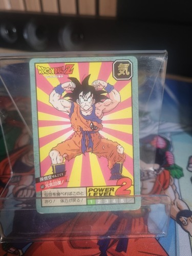 Carte dragon ball power - carte, z