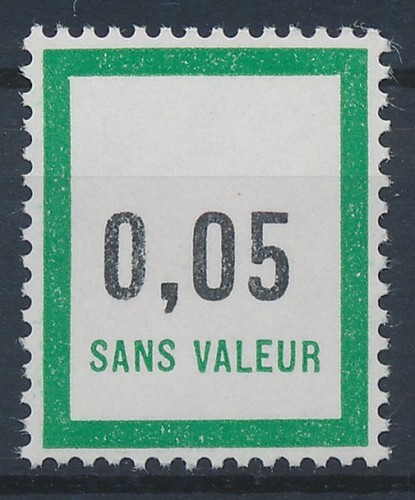 Timbre france fictif f174 - timbre, f174**