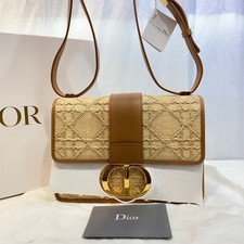 Dior Sac à épaule en raphia