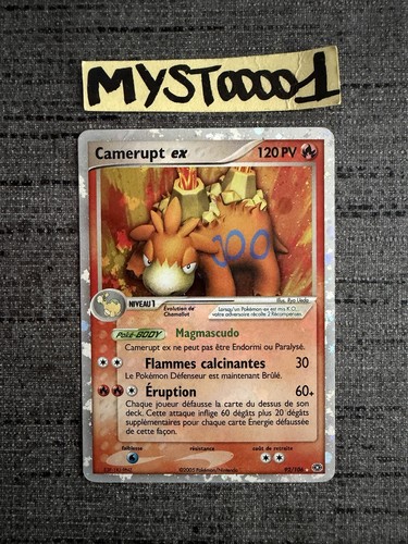 Carte pokemon camerupt - pokemon, ex