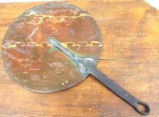 Couvercle plat en cuivre ancien SENOZAN, NO GAILLARD, NO DEHILLERIN