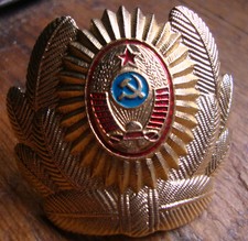 Insigne etranger russie - insigne,