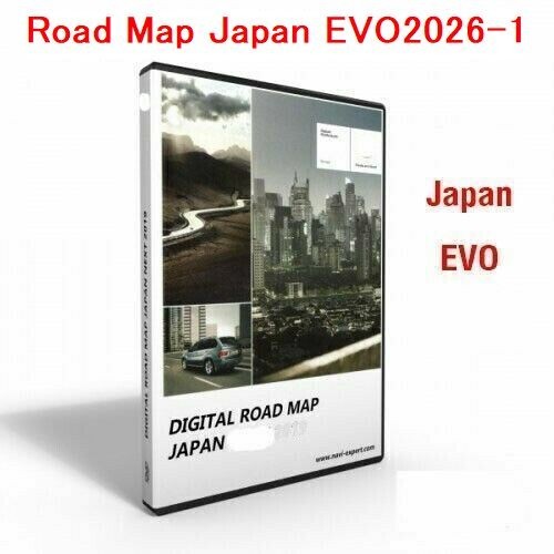 Data only road - 【data, map