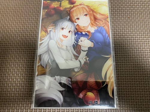 Spice and wolf ayakura - wolf,