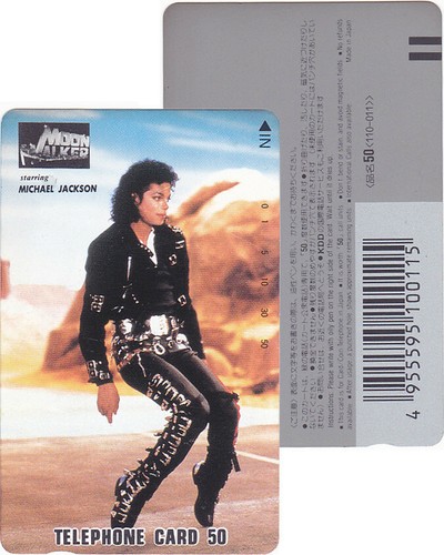 Michael jackson carte - michael,