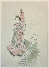 Léonard FOUJITA : 1927 