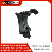 🇫🇷 SUPPORT PARE-CHOC ARG