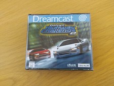Tokyo Higway Challenge 2  SEGA DREAMCAST Repro Boitier et disque