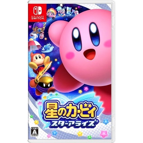 Kirby star allies nintendo - star,