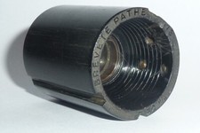 OBJECTIF POUR PROJECTEUR PATHÉ 32 MM