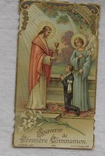 ANCIENNE PETITE CARTE RELIGIEUSE SOUVENIR PREMIERE COMMUNION CHROMO CANIVET 