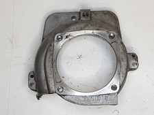 carter de débroussailleuse kaaz v20 / mitsubishi t110