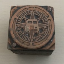 Ancien Tampon ? Matrice ? Sceau ? federation nationale transports routiers