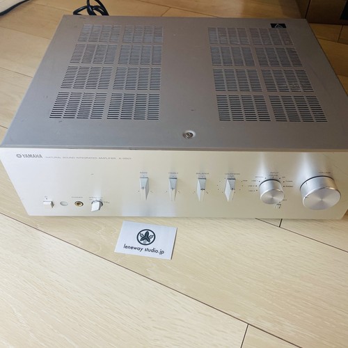 Amplificateur intégré yamaha - amplificateur,