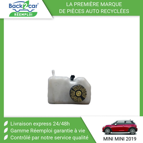 Bocal liquide frein mini - bocal,