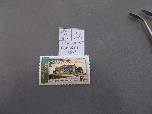 Timbre etat comorien - timbre, comorien.pa