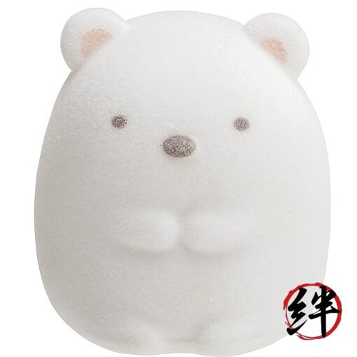 Ab20601 sumiko gurashi - ab20601, petit