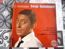 serge gainsbourg le  7ème ep rare