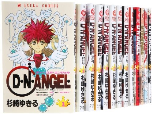 Lot bandes dessinées - lot,