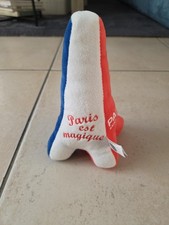 DOUDOU PELUCHE TOUR EIFFEL PSG PARIS ST GERMAIN