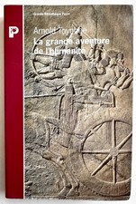 La grande aventure de