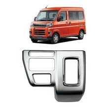 Pour Daihatsu 2022 Atrai S700
