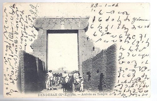 Carte postale egypte - -,
