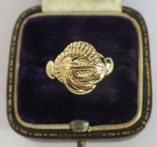 Bague double Tourbillon plume - Or jaune massif 18 carats - Neuve de stock