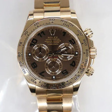 Rolex Daytona Cosmographe