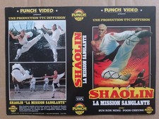 JAQUETTE VHS - SHAOLIN LA