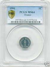 Ve REPUBLIQUE 1 CENTIME EPI