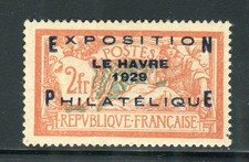 Superbe & Rare n° 257A en