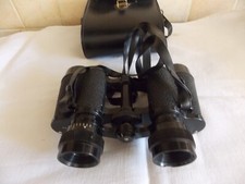 paire de jumelles samarex 8x26