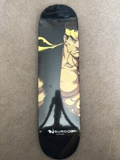 Rare Ryu Street Fighter