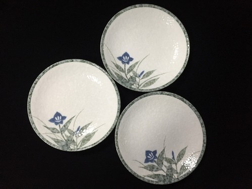 N0512vintage japonais - n0512vintage,