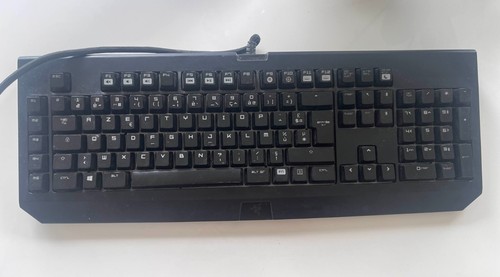 Razer blackwidow chroma - blackwidow,