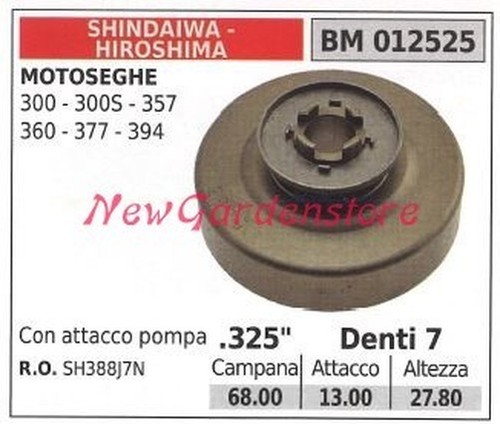 Pignon shindaiwa moteur - pignon,