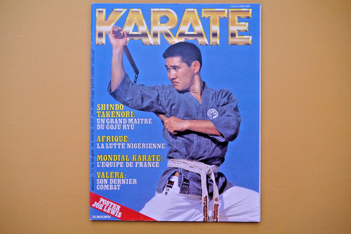 Karaté magazine 88 - magazine, ,
