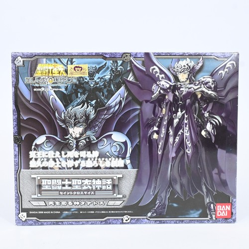 Figurine bandai saint - saint, seiya