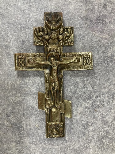 Croix orthodoxe crucifix - croix,