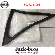 Bande météo de ventilateur de porte avant d'origine Nissan OEM DATSUN 1200 RH...