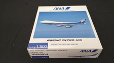 ANA BOEING 747SR-100 1/500