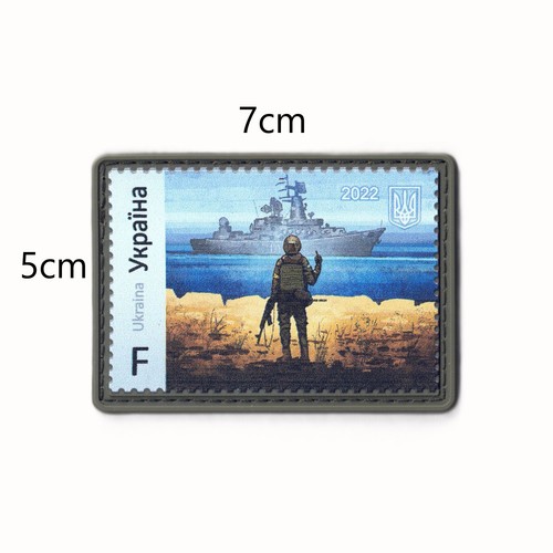 Ukraine pvc tactical patch - pvc,