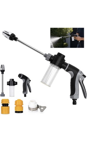 Pistolet arrosage haute - arrosage,
