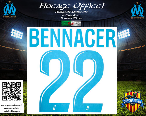 Flocage france 2024 - flocage, 2024/25