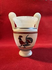 Coupe Albâtre Vero Alabastro Italiano Vintage Décor Coq Et Poisson / Grèce Antic
