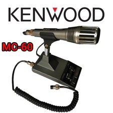 Microphone Kenwood MC 60 - Radio amateur, CB, Cibi