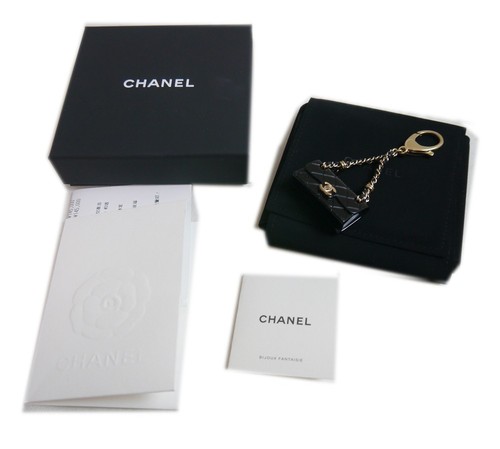 Auth porte clés chanel - auth,