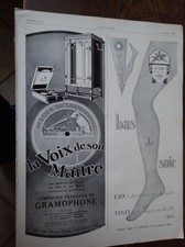 GRAMOPHONE LA VOIX DE SON